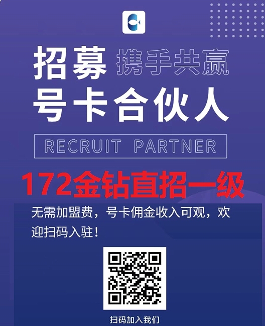 宿州招聘兼职人员